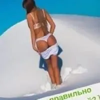 Kastsyukowka erotic-massage